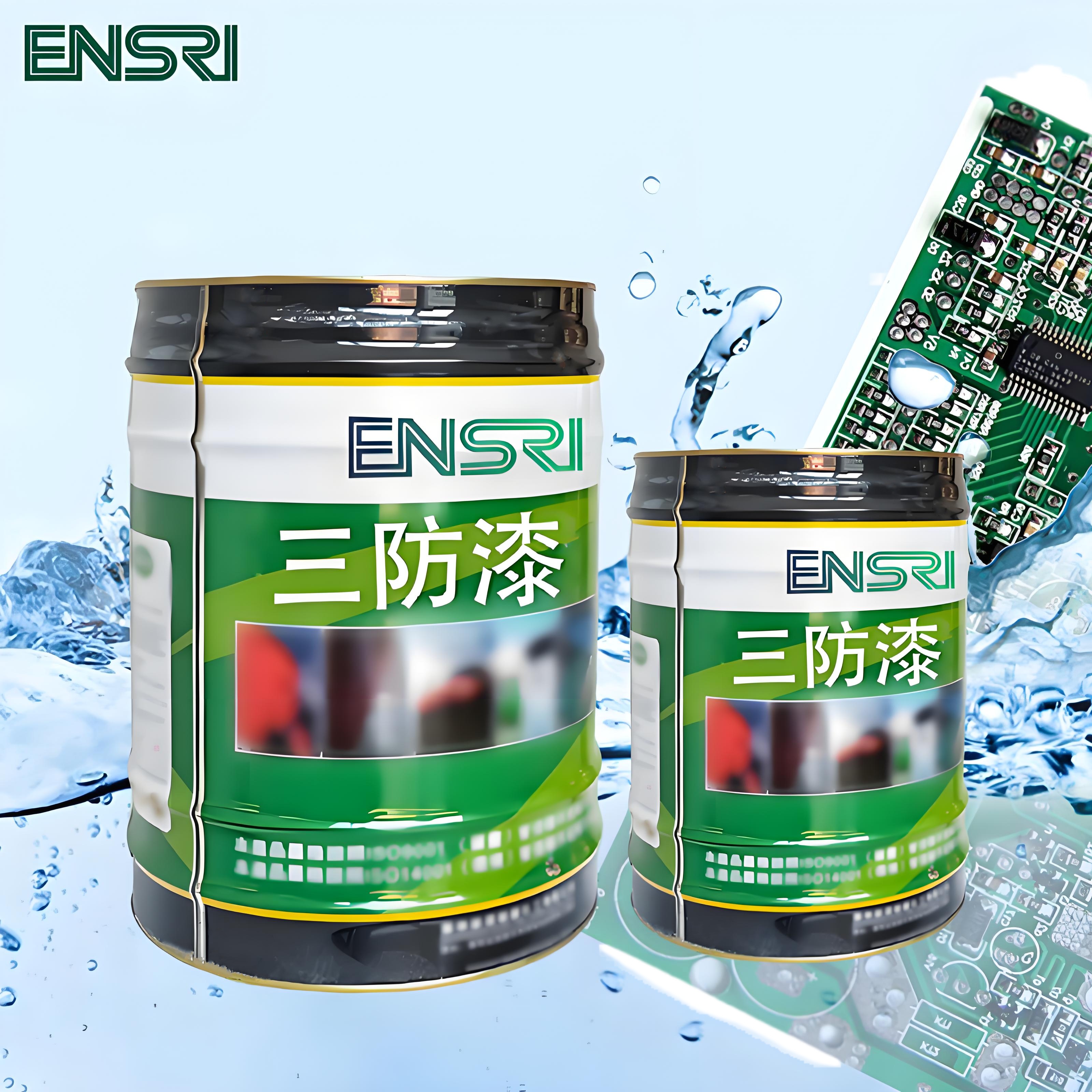 改性有机硅三防胶 R6999 