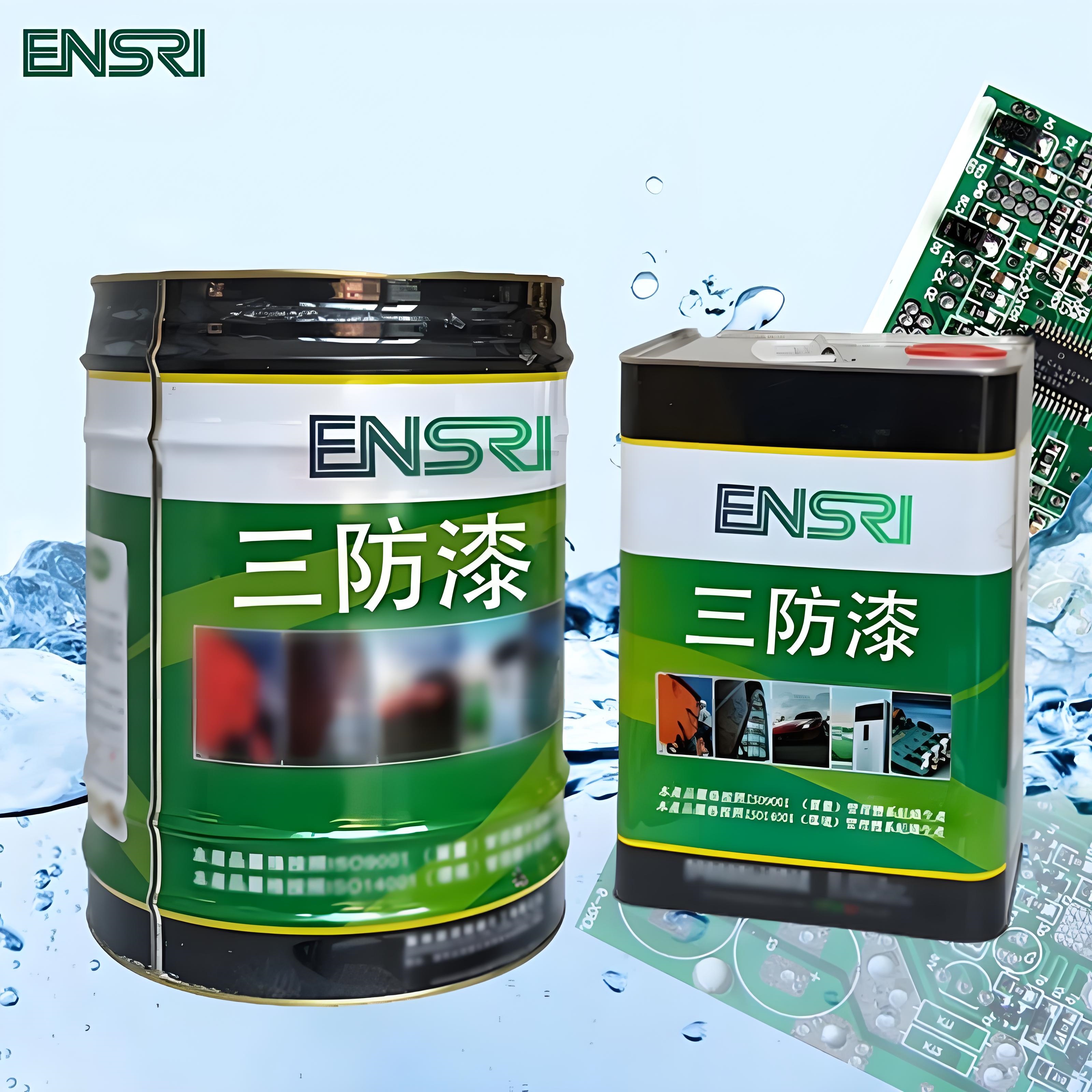 聚氨酯三防漆 RTLV9669-1（方桶）