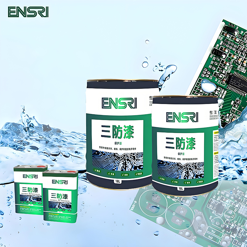 改性有机硅三防胶 R6999 