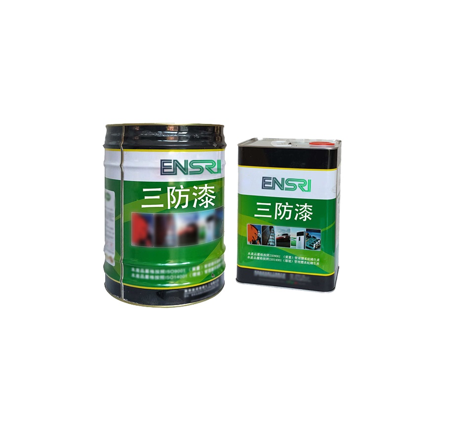 圆桶方桶